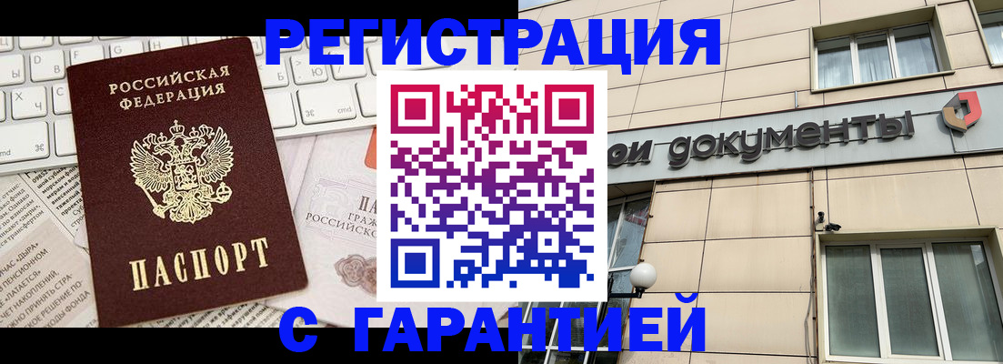 форма 3 в Калтане